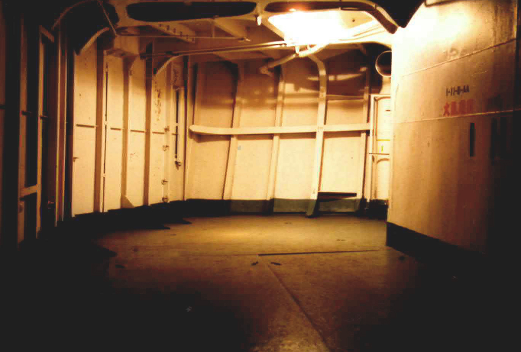 Inside the cargo hold