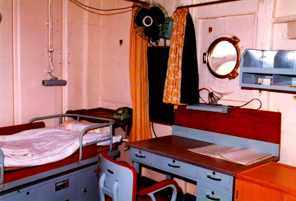Captain's office has a living room, a bath, and toilet